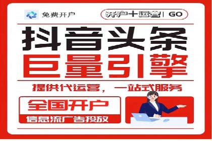 百度包年竞价案例分享：提升网站流量的秘诀